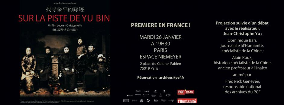 Projection - Première en France du film événement 