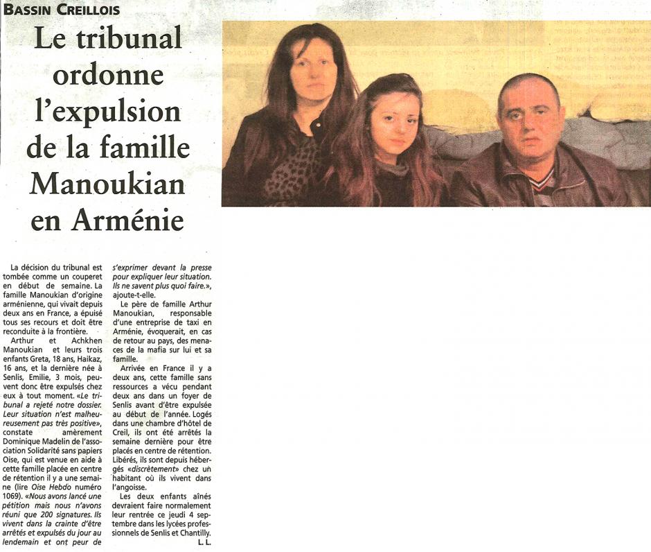 20140903-OH-Creil-Le tribunal ordonne l'expulsion de la famille Manoukian en Arménie