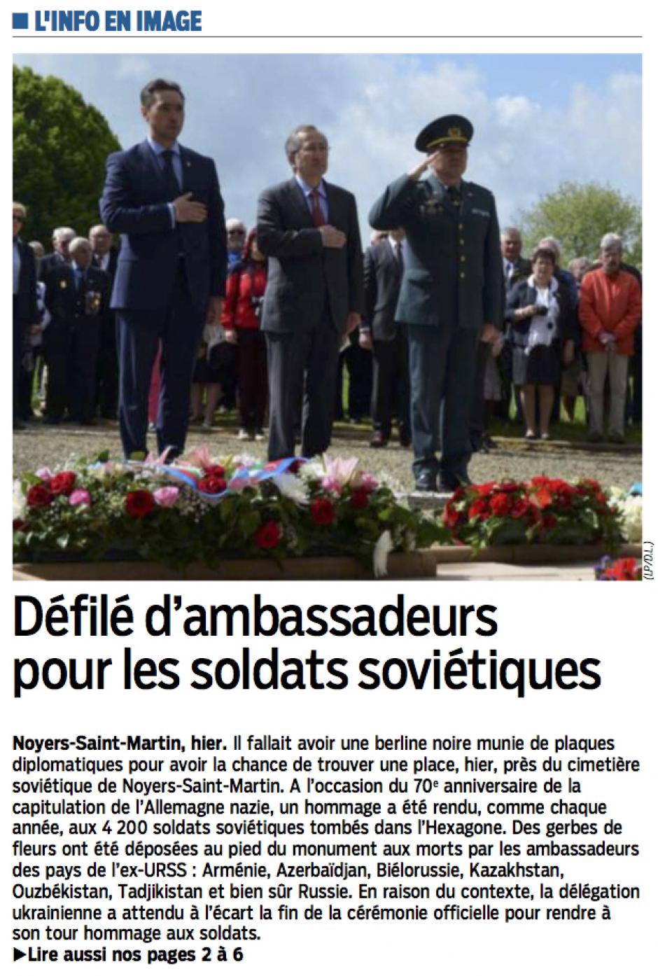 20150508-LeP-Noyers-Saint-Martin-Défilés d'ambassadeurs pour les soldats soviétiques