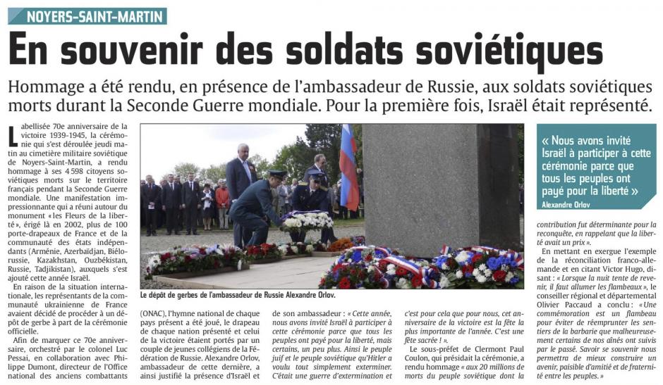 20150509-CP-Noyers-Saint-Martin-En souvenir des soldats soviétiques