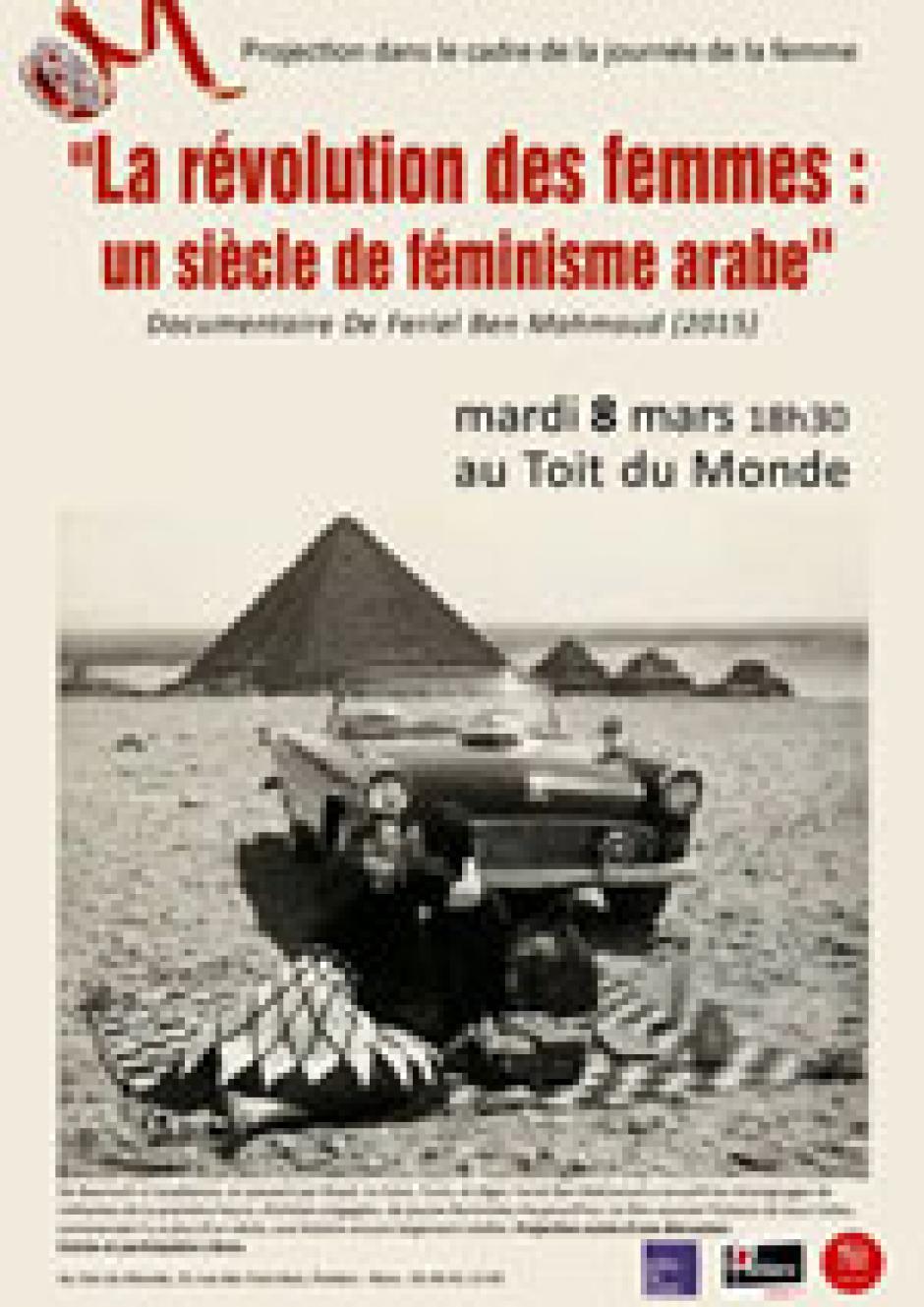 Projection : La révolution des femmes - un siècle de féminisme arabe (Poitiers)