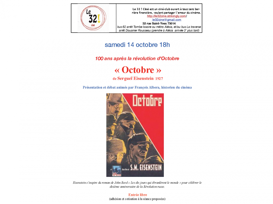 100 ans après la révolution d’Octobre «Octobre» de Sergueï Eisenstein au «32! Ciné» le samedi 14 octobre 2017 à 18H00, 32 Rue Saint Yves 75014 Paris, Métro Alésia